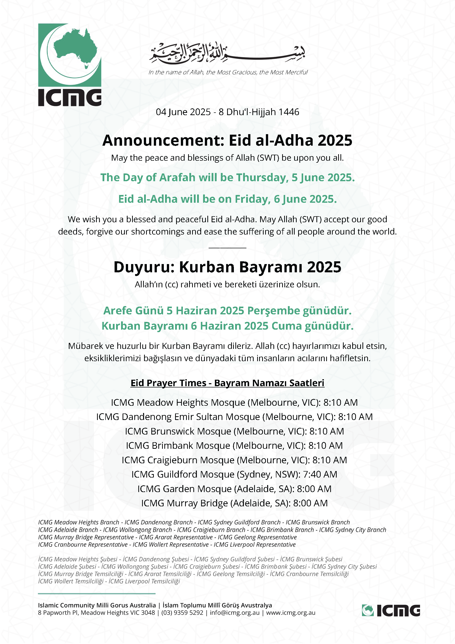 ICMG-2025-Kurban-Bayrami-Duyurusu-Announcement-ENG-TR