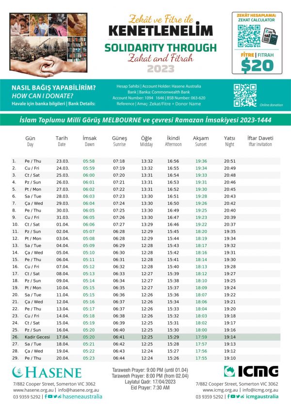 2023 Ramadan Calendars ICMG Australia
